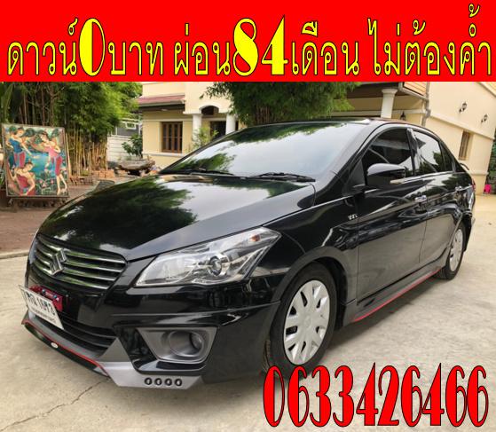 SUZUKI CIAZ1.25 GLX 2018