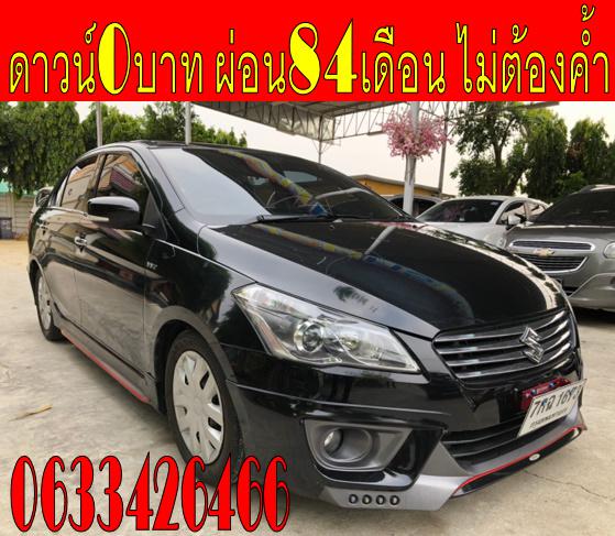SUZUKI CIAZ1.25 GLX 2018