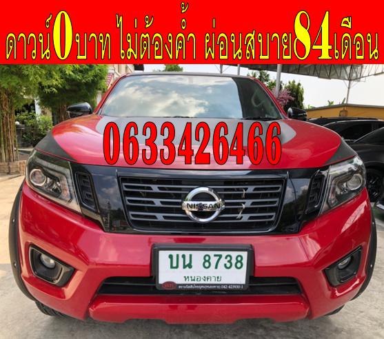 NISSAN NAVARA NP300 CAB 2.5 E BLACK EDITION 2018