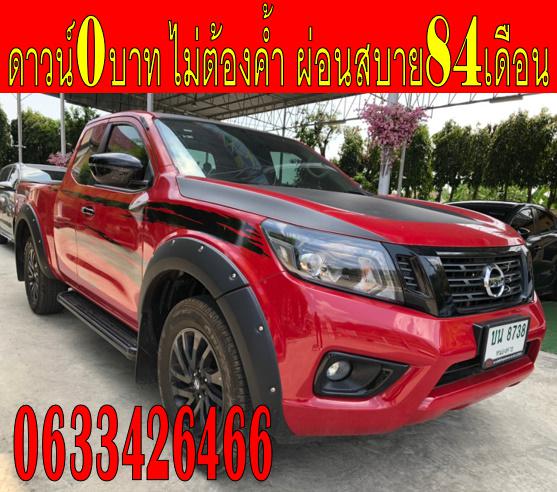 NISSAN NAVARA NP300 CAB 2.5 E BLACK EDITION 2018
