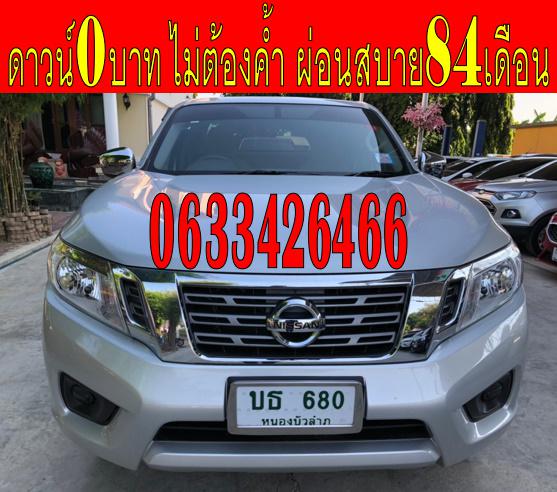 NISSAN NAVARA NP300 CAB 2.5 E 2019
