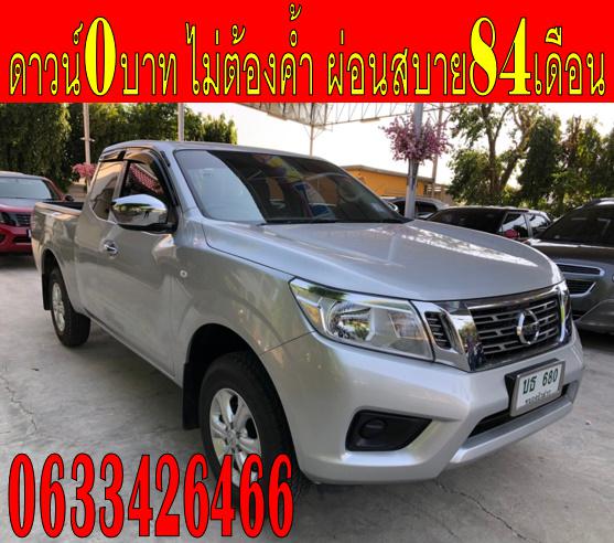 NISSAN NAVARA NP300 CAB 2.5 E 2019