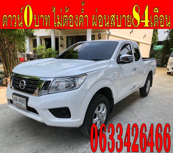 NISSAN NAVARA NP300 CAB 2.5 E 2019