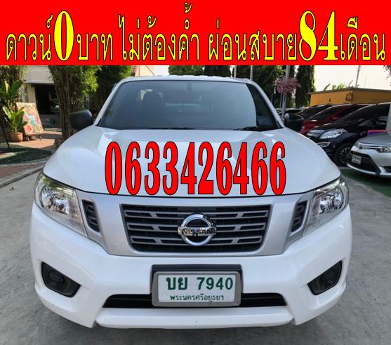 NISSAN NAVARA NP300 2.5 SL 2015