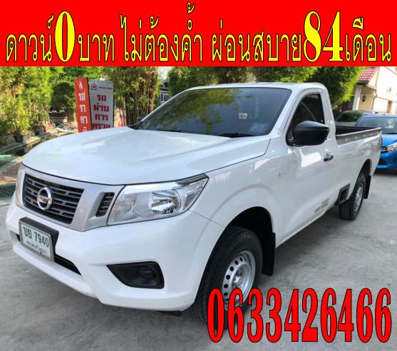 NISSAN NAVARA NP300 2.5 SL 2015