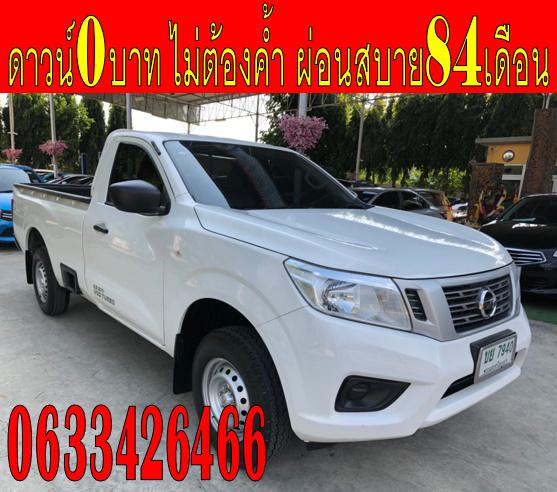 NISSAN NAVARA NP300 2.5 SL 2015