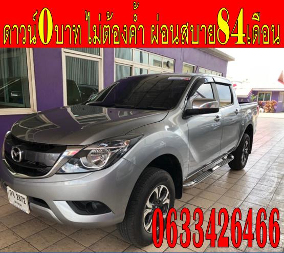MAZDA BT50 PRO DOUBLECAB 2.2 HIRACER 2019