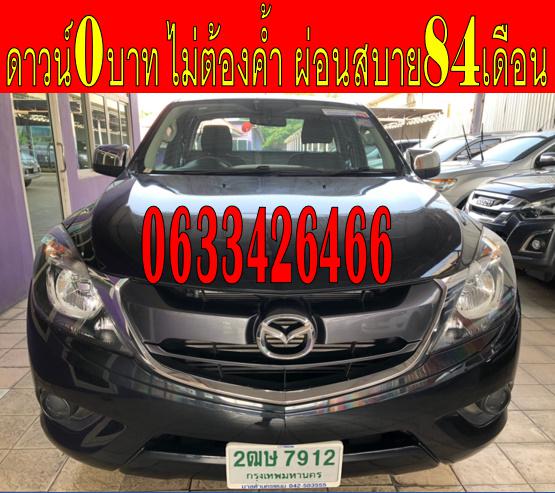 MAZDA BT50 PRO CAB 2.2 HIRACER 2019