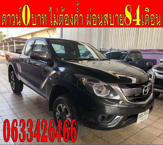MAZDA BT50 PRO CAB 2.2 HIRACER 2019