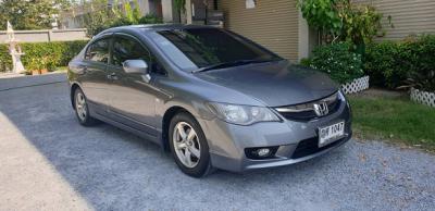 HONDA 2011 นครปฐม