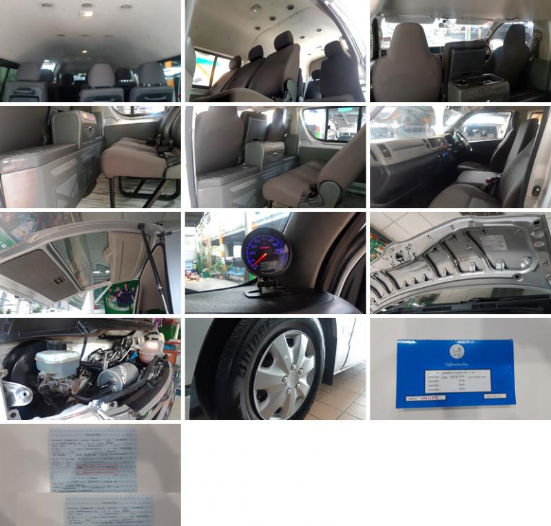 TOYOTA Commuter 2010