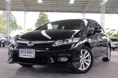 HONDA 2013 กรุงเทพมหานคร