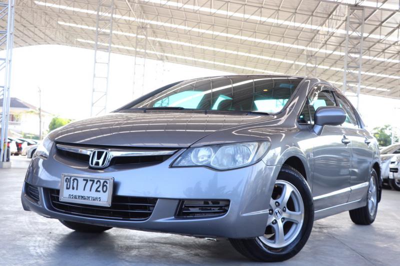 HONDA CIVIC 2007