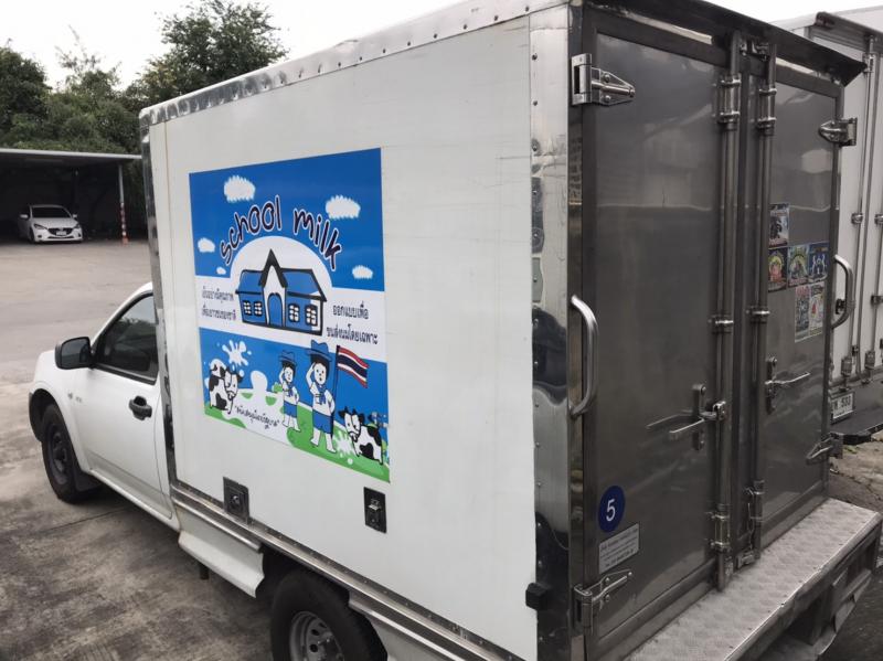 ISUZU D-MAX SPARK 2.5 2008