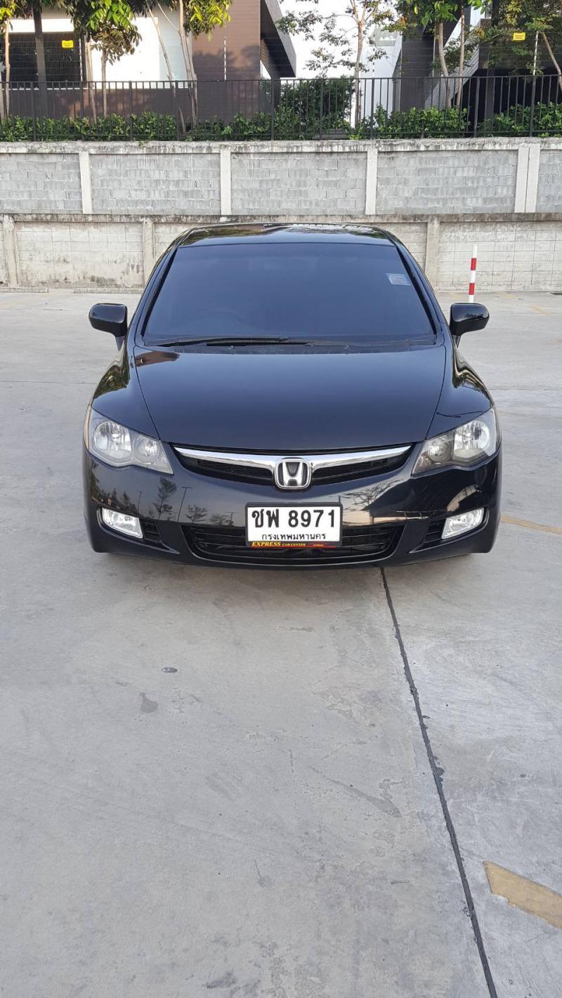 HONDA CIVIC 2007 2007