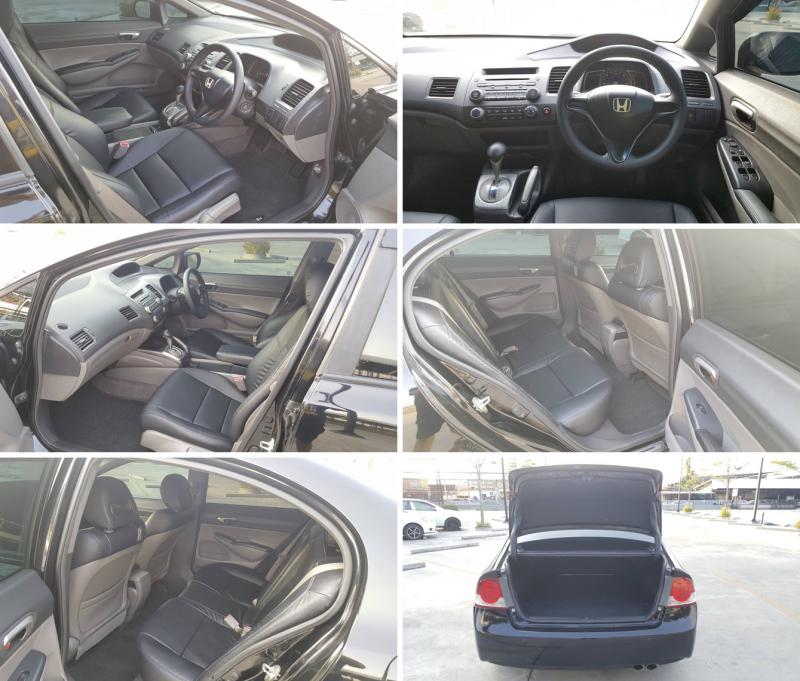 HONDA CIVIC 2007 2007