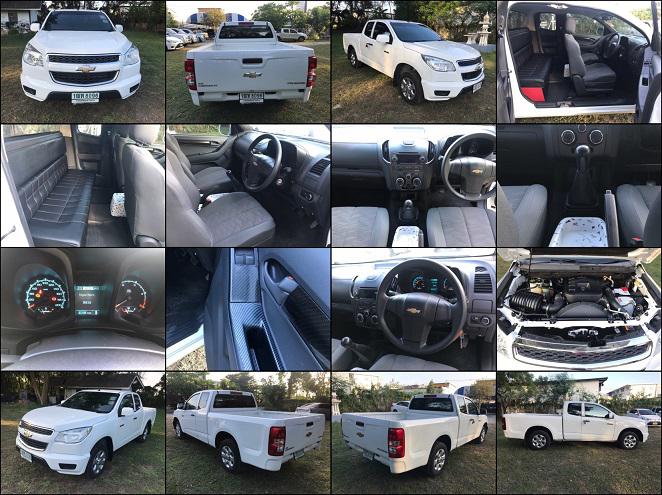CHEVROLET Colorado 2.5 Flex Cab LT 2015