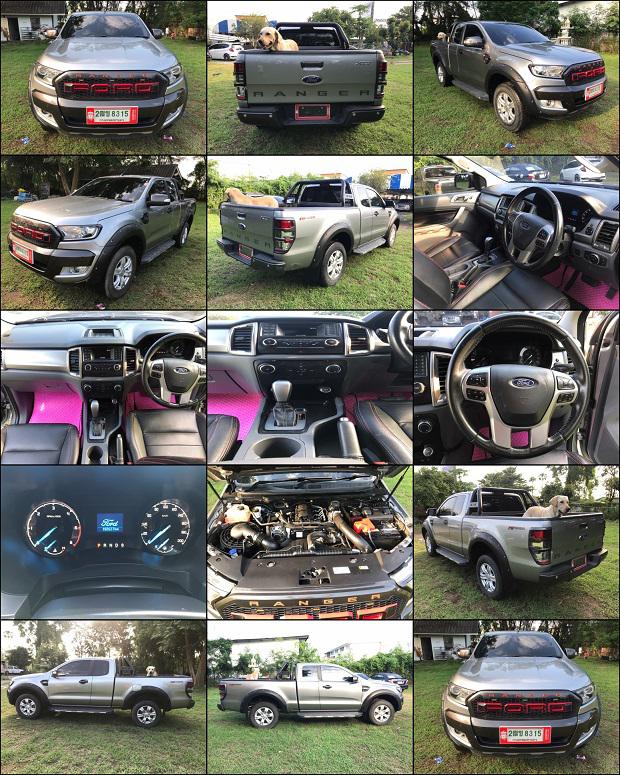 FORD Ranger Hi-Rider XLT CAB 2.2 2017