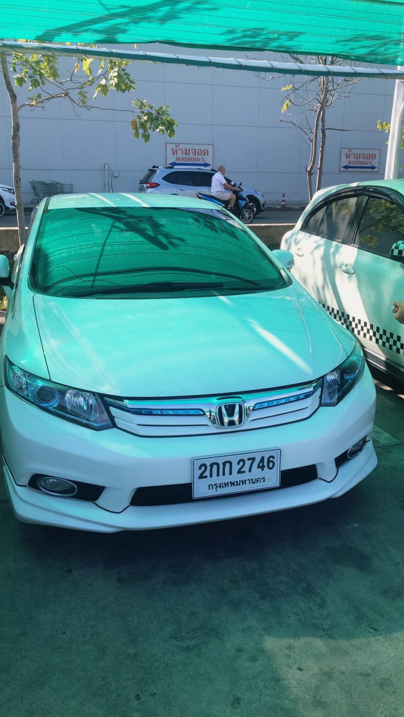 HONDA Civic Hybrid 1.5 2013