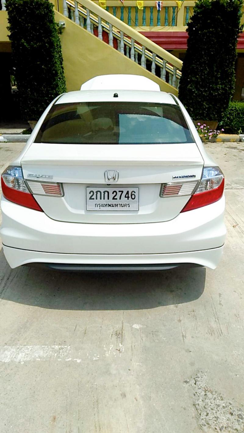 HONDA Civic Hybrid 1.5 2013