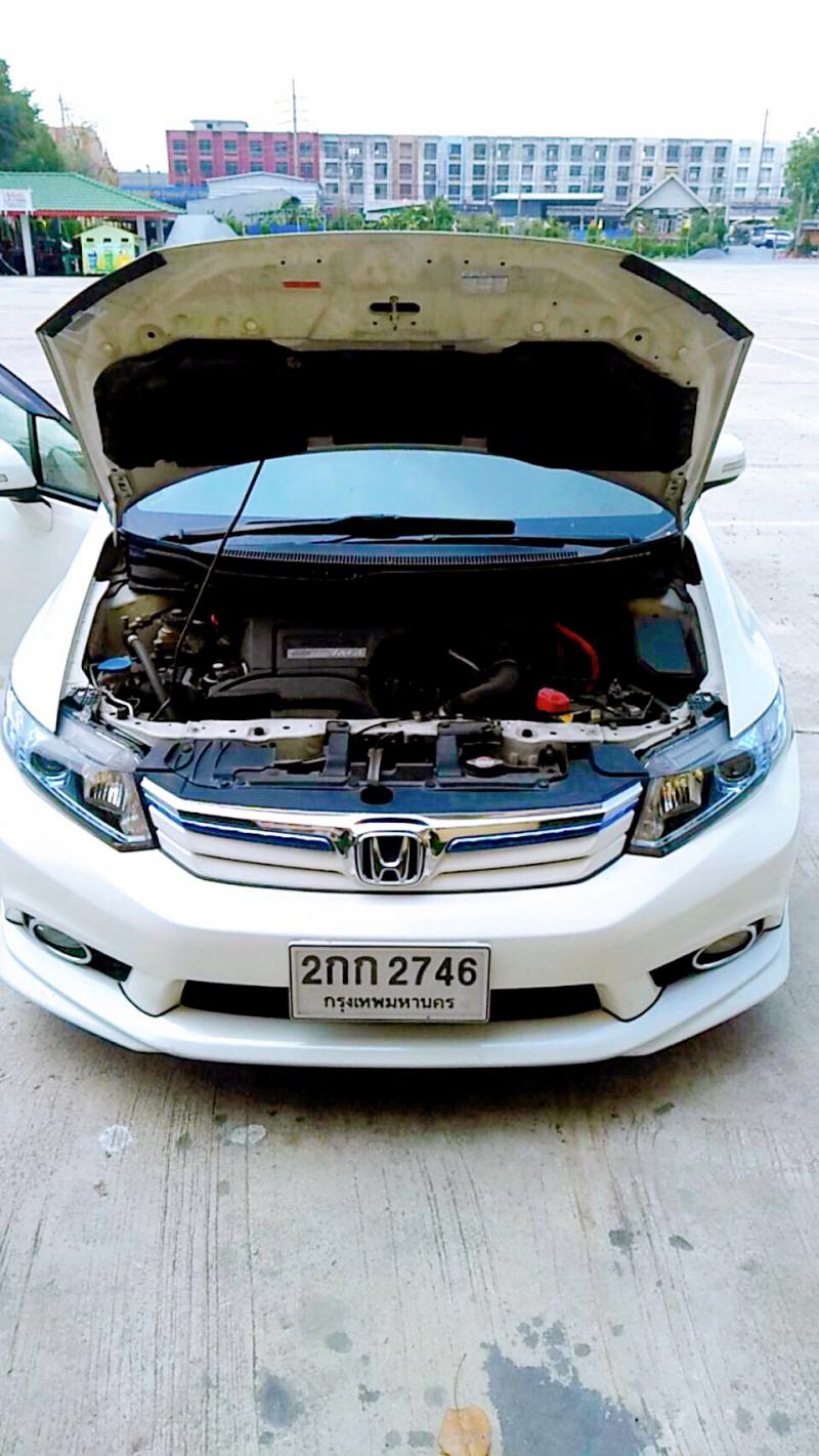 HONDA Civic Hybrid 1.5 2013