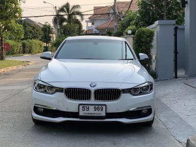 BMW 2017 นนทบุรี