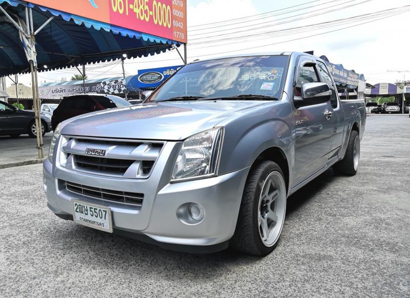 ISUZU DMAX 2010