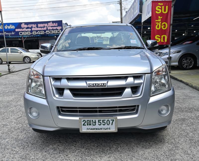 ISUZU DMAX 2010