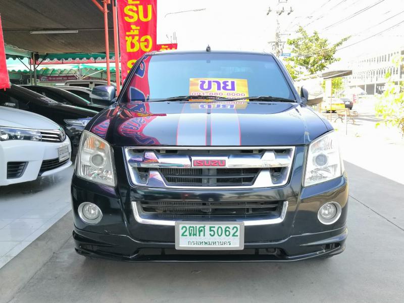 ISUZU DMAX 2011