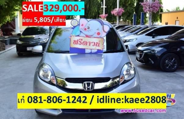 HONDA MOBILIO 2015