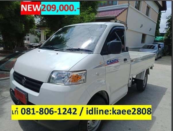SUZUKI Carry 2016