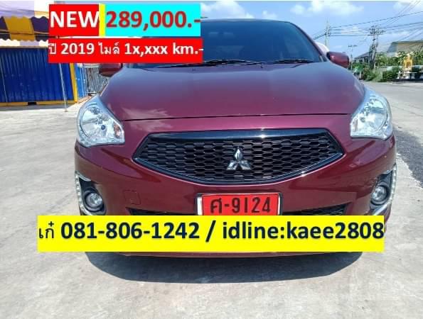 MITSUBISHI ATTRAGE 2019