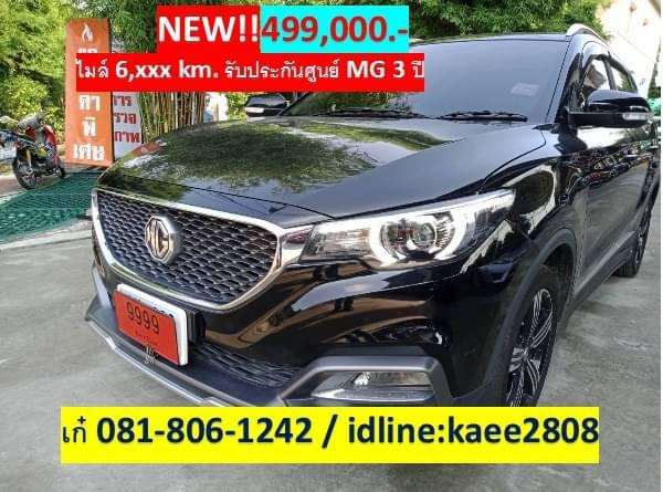 MG ZS 2019