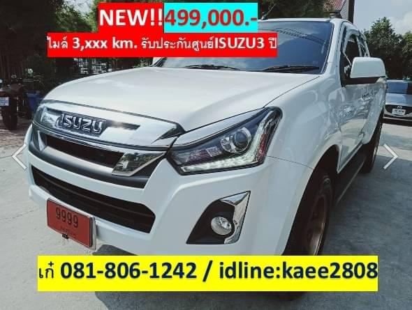 ISUZU D-MAX 2019