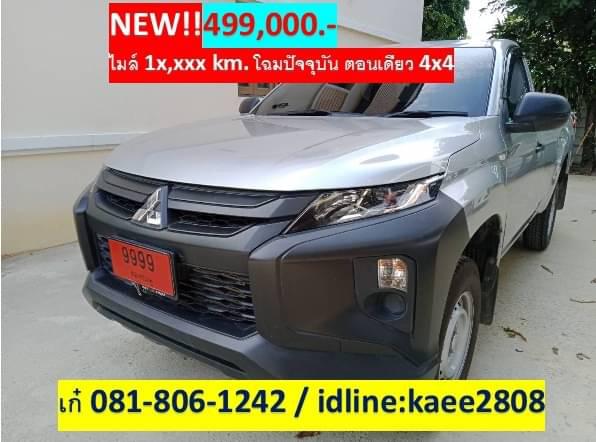 MITSUBISHI TRITON 2019