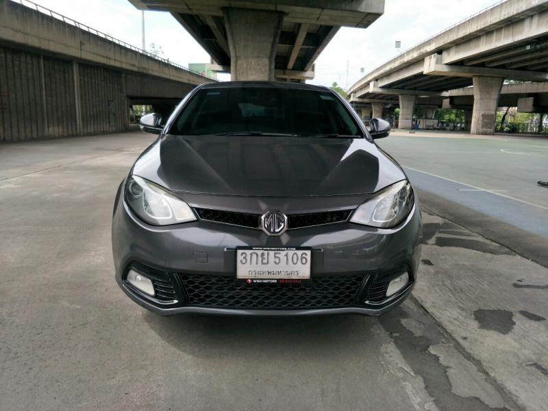 MG D 2014