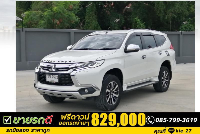 MITSUBISHI 2.5GLS 2017