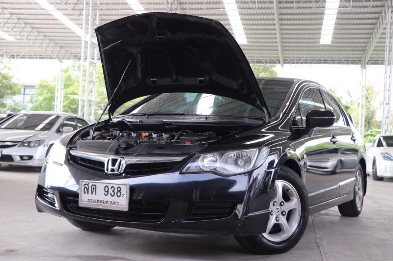 HONDA CIVIC 1.8 E 2006