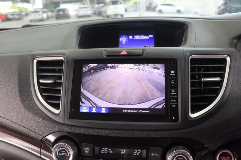 HONDA CRV 2.4 EL 2015