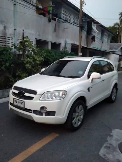 CHEVROLET 2009 สมุทรปราการ