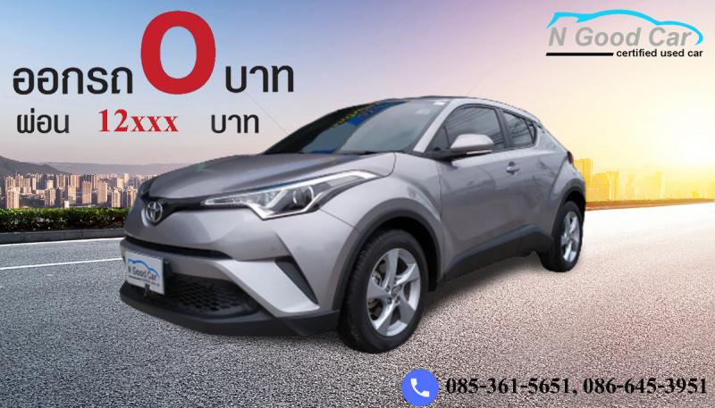 TOYOTA C-HR 1.8 Mid 2018