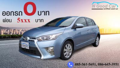 TOYOTA 2014 สมุทรปราการ