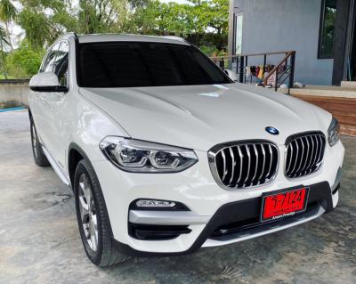 BMW 2020 นนทบุรี