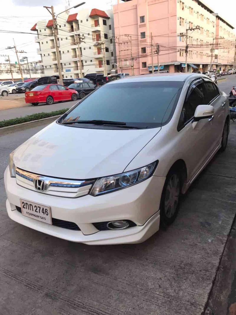 HONDA Civic Hybrid 2014