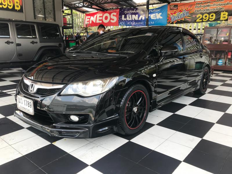 HONDA Civic 1.8s 2009