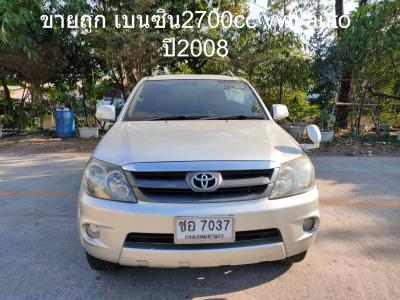 TOYOTA 2008 กรุงเทพมหานคร