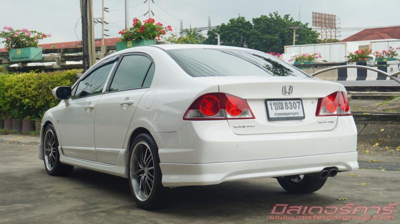 HONDA Civic 2006