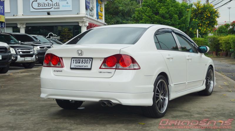 HONDA Civic 2006