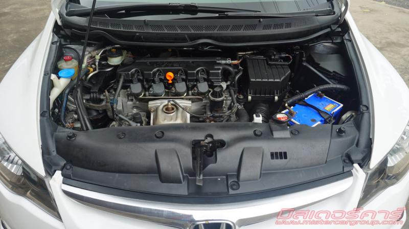 HONDA Civic 2006