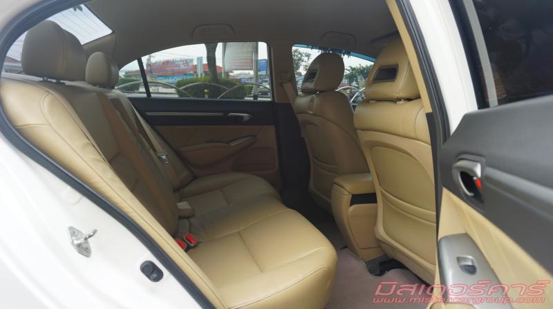 HONDA Civic 2006
